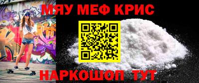 альфа пвп VHQ Канаш