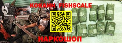 эйфоретик Кандалакша
