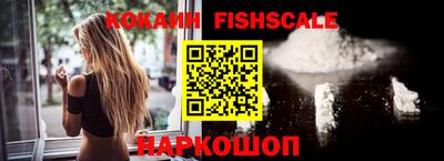 альфа пвп VHQ Канаш