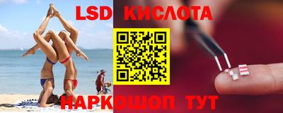 альфа пвп VHQ Канаш