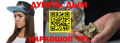 альфа пвп VHQ Канаш