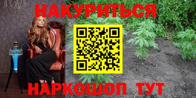 эйфоретик Кандалакша