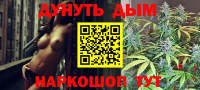 альфа пвп VHQ Канаш