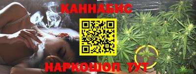 альфа пвп VHQ Канаш