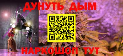 эйфоретик Кандалакша