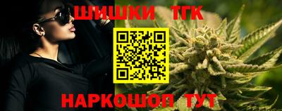 эйфоретик Кандалакша