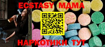 альфа пвп VHQ Канаш
