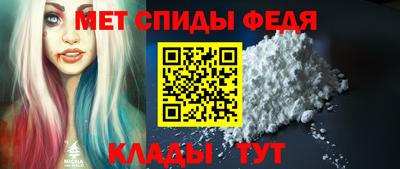 синтетический гашиш Камышлов