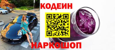 эйфоретик Кандалакша