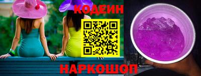 альфа пвп VHQ Канаш