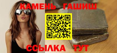 эйфоретик Кандалакша