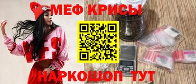 эйфоретик Кандалакша
