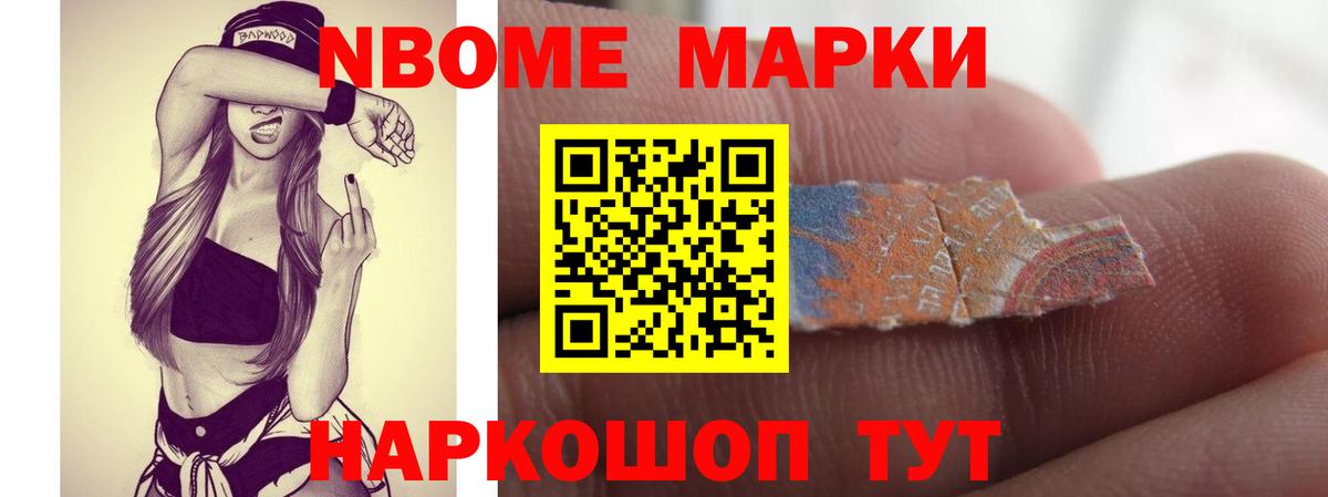 Лсд 25 экстази кислота  ЛСД экстази кислота  Кострома  KRAKEN онион  Вход с VPN 