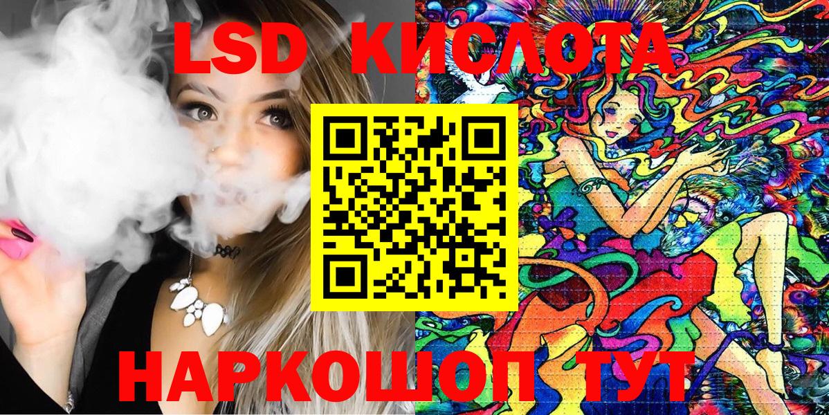 Марки 25I-NBOMe 1,8мг Кострома